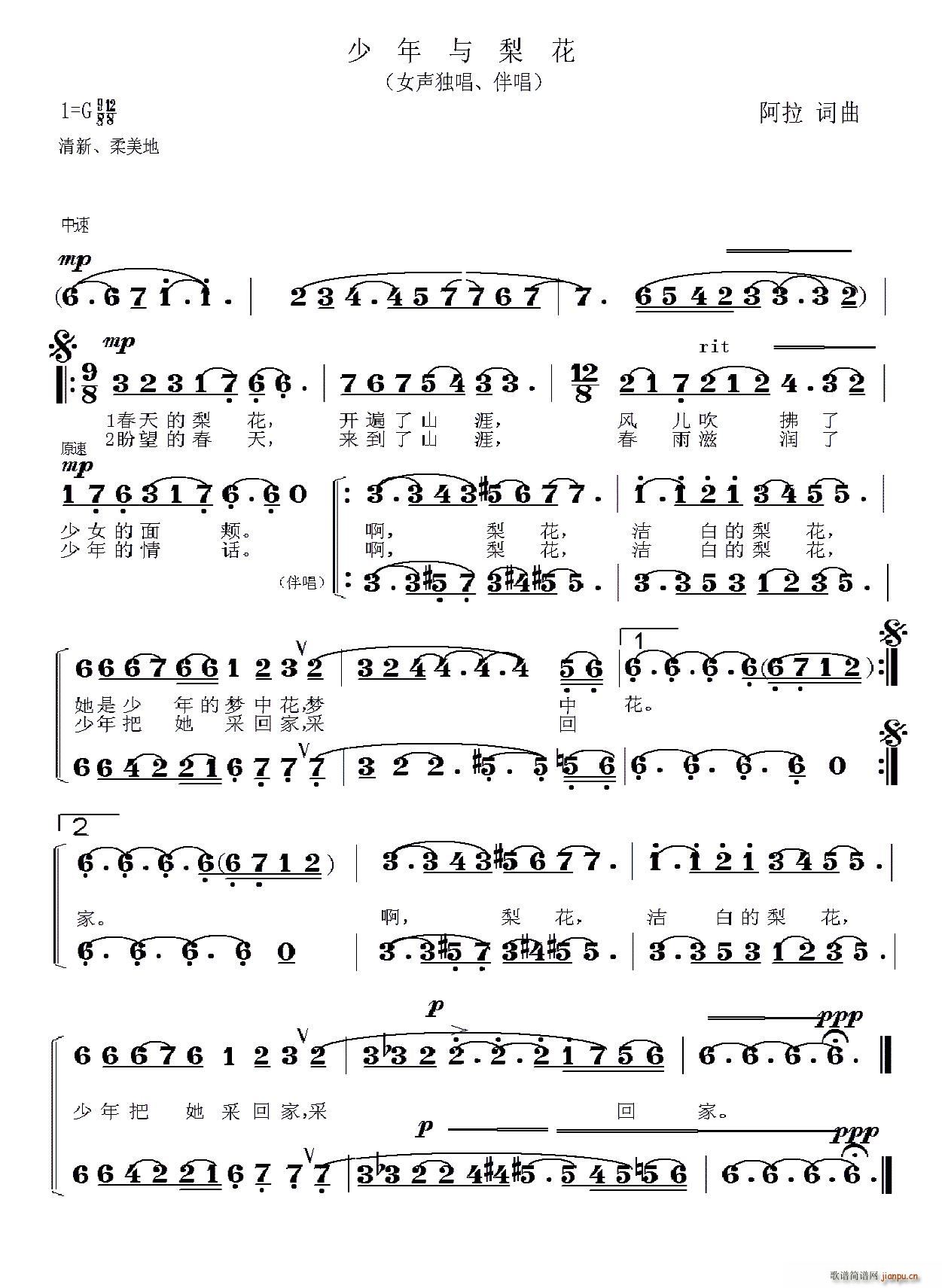 滨(ָ)1