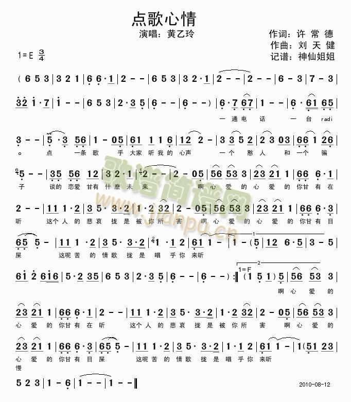 (ָ)1