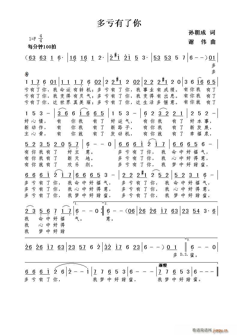 (ָ)1