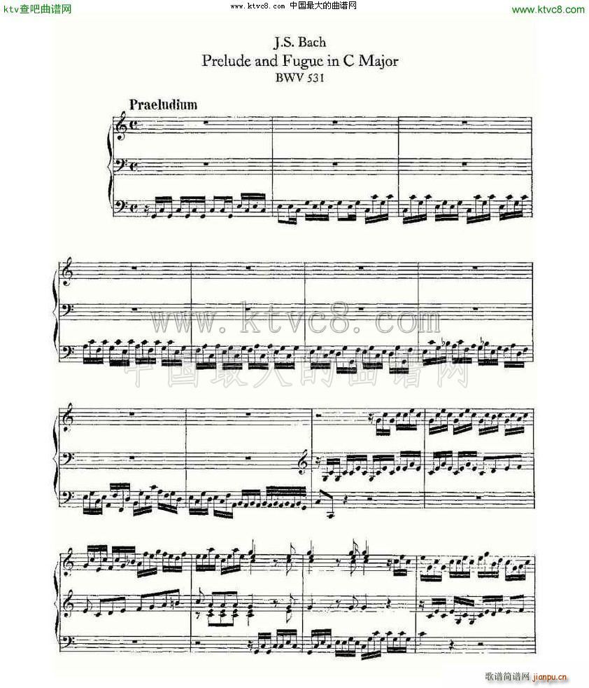 Prelude and Fugue in C Major BWV 531 ܷ(ʮּ)1