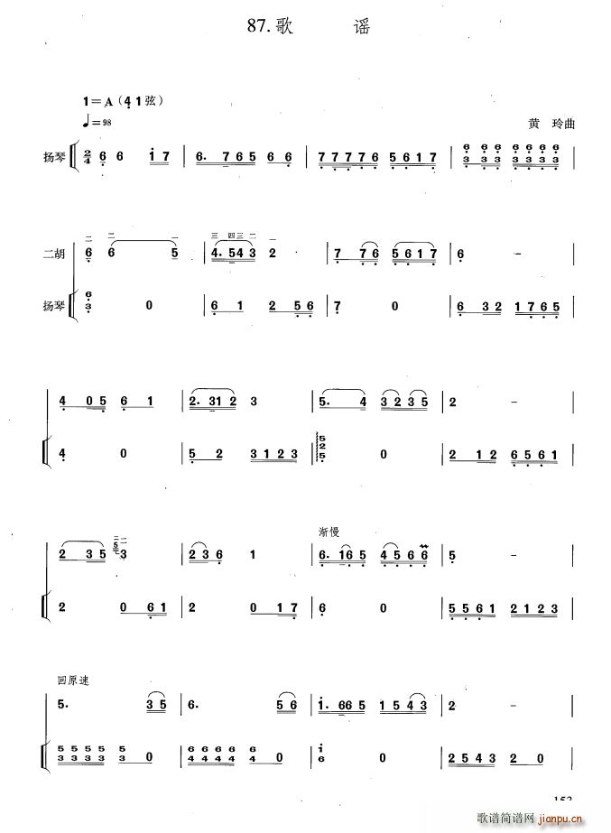 ҥ ٰ()1