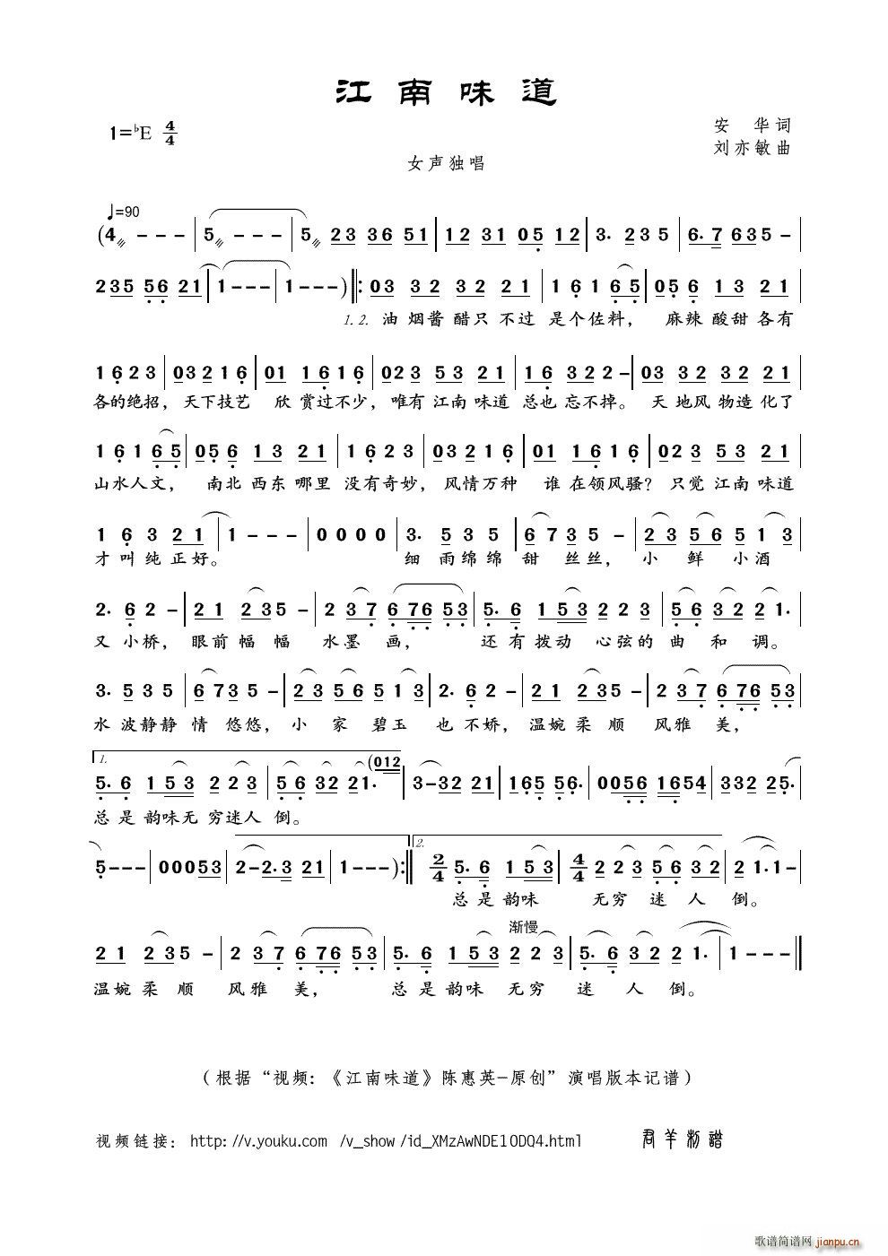 ζ Ƶ ζ »Ӣ (ʮּ)1