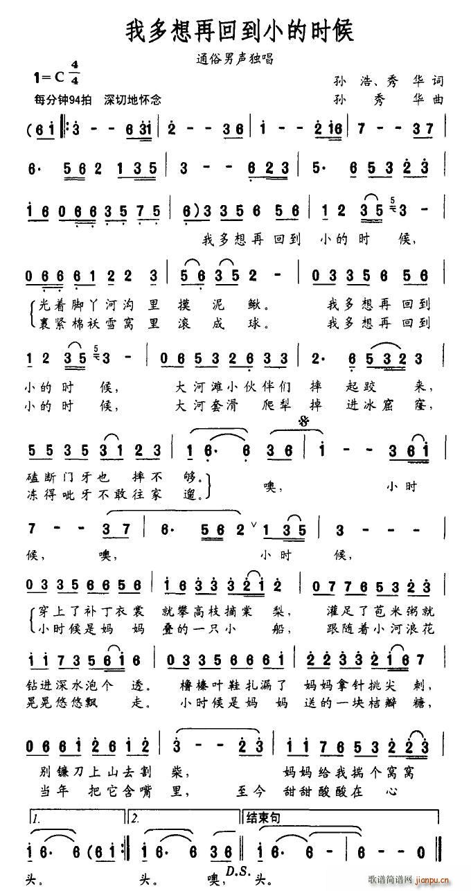 ҶٻصСʱ(ʮּ)1