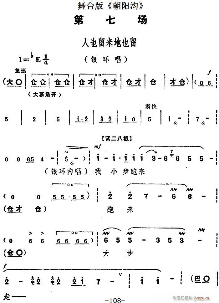 ̨   ֮߳(ʮּ)1