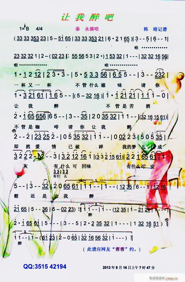  (ָ)1