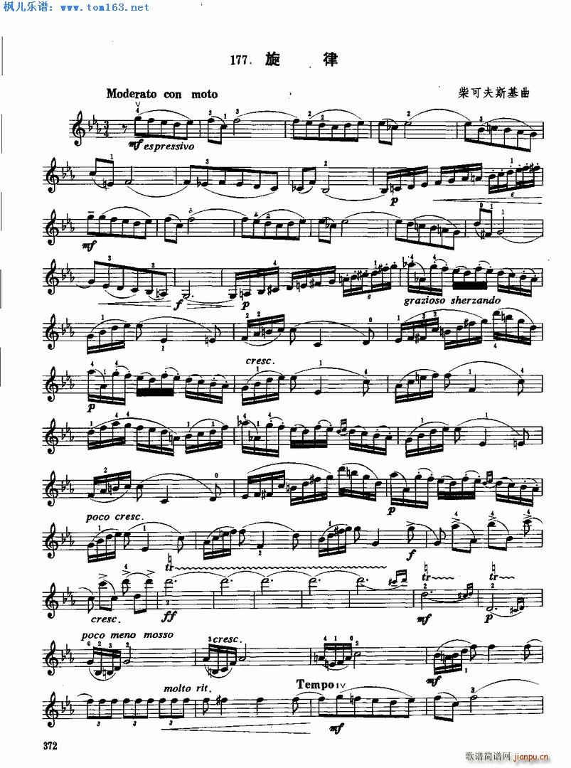  ɷ˹(С)1