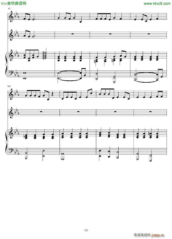 ۸ı·()12