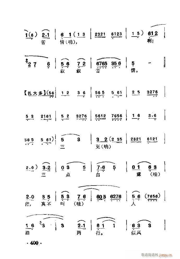   ָ()5