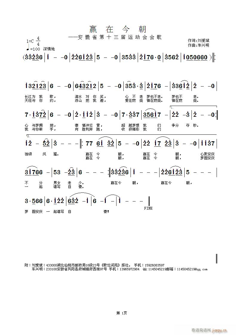 Ӯڽ(ָ)1