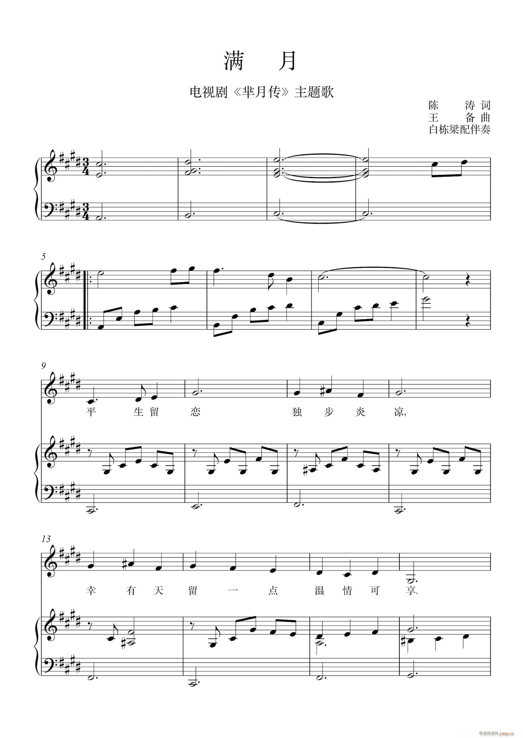 ´  ٰ()1