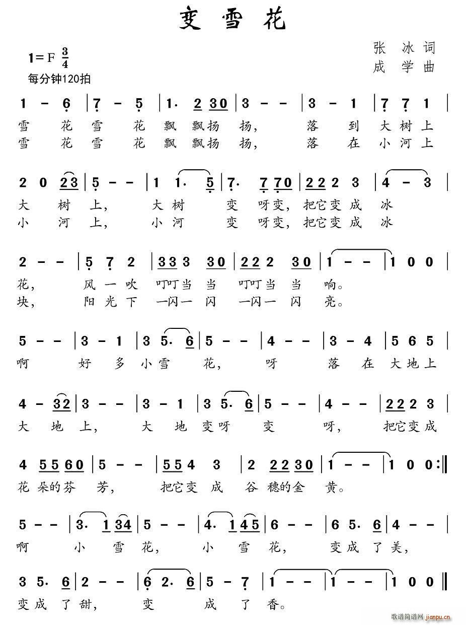 ѩ(ָ)1