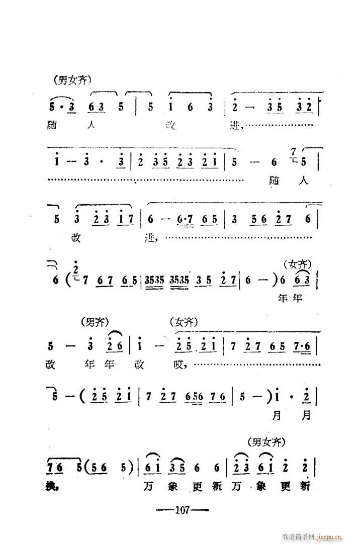  ԥ糪ǻ Ӱ 101 114(ԥ)7