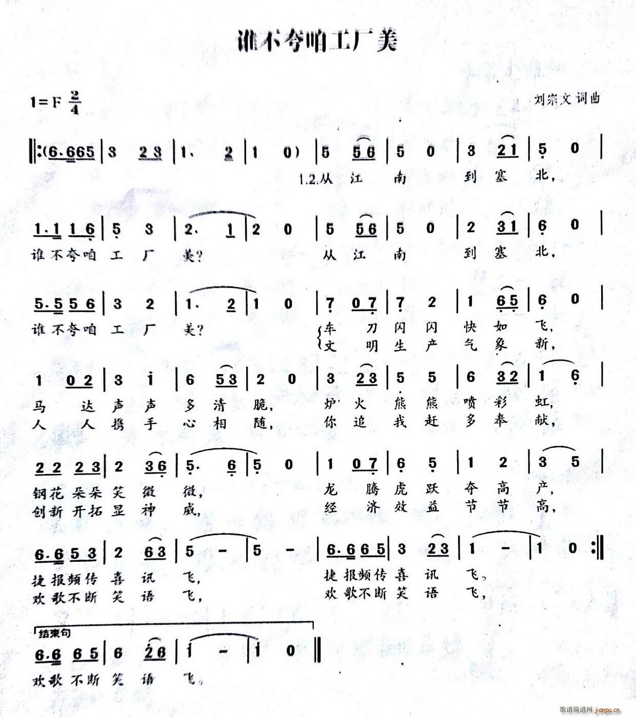 ˭۹(ָ)1