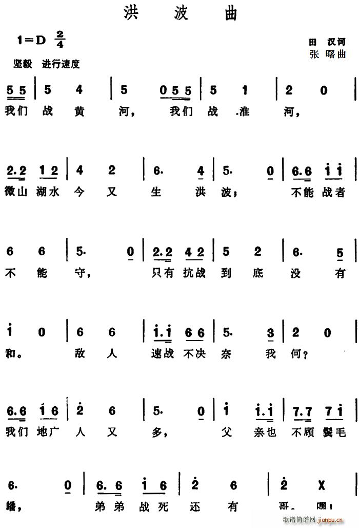 鲨(ָ)1