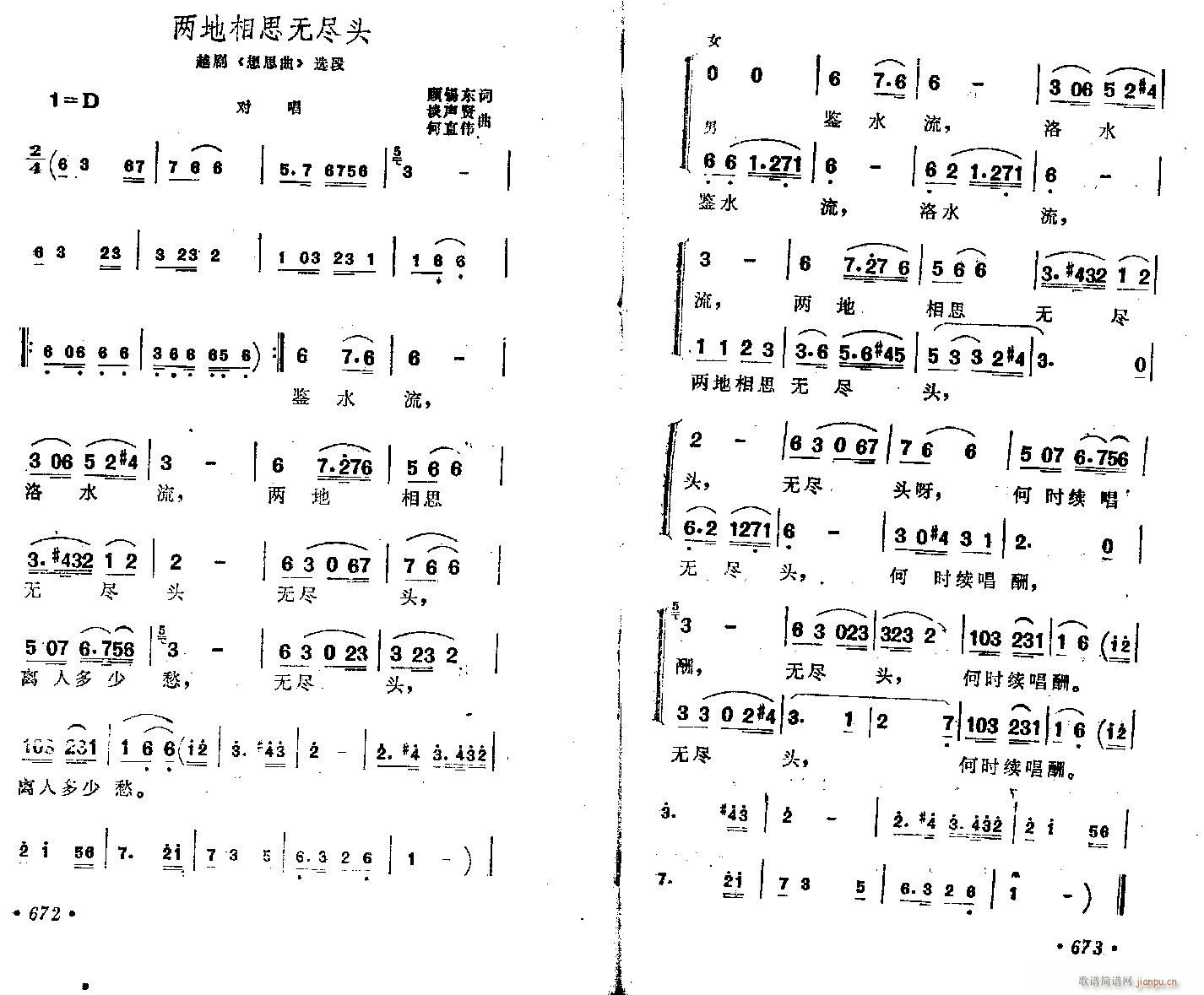 Խ-˼޾ͷ()1