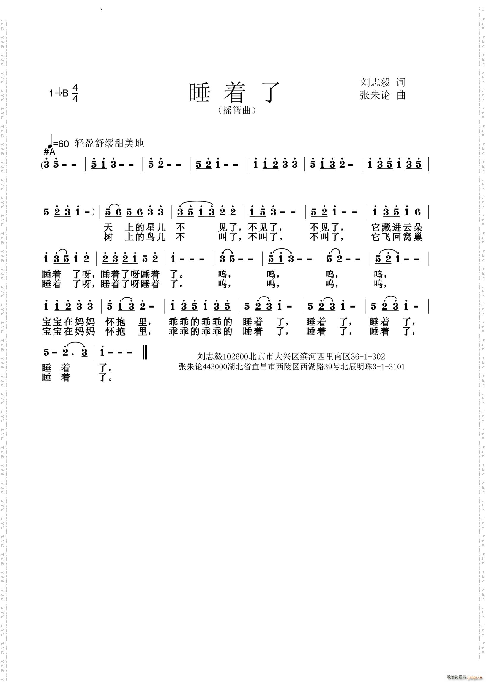 ˯ҡ(ָ)1