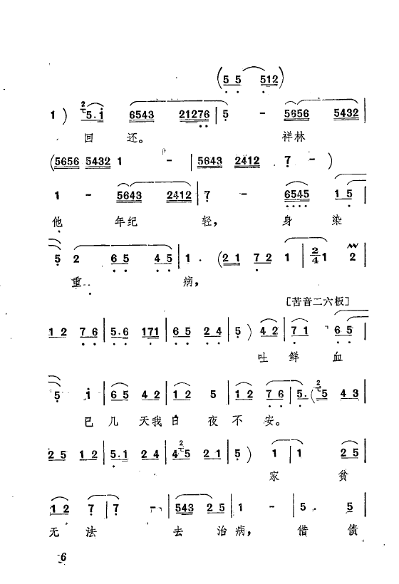 ף Ҫǻѡ ǻִ 000 050(ʮּ)10