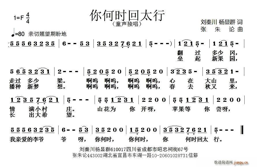 ʱ̫(ָ)1