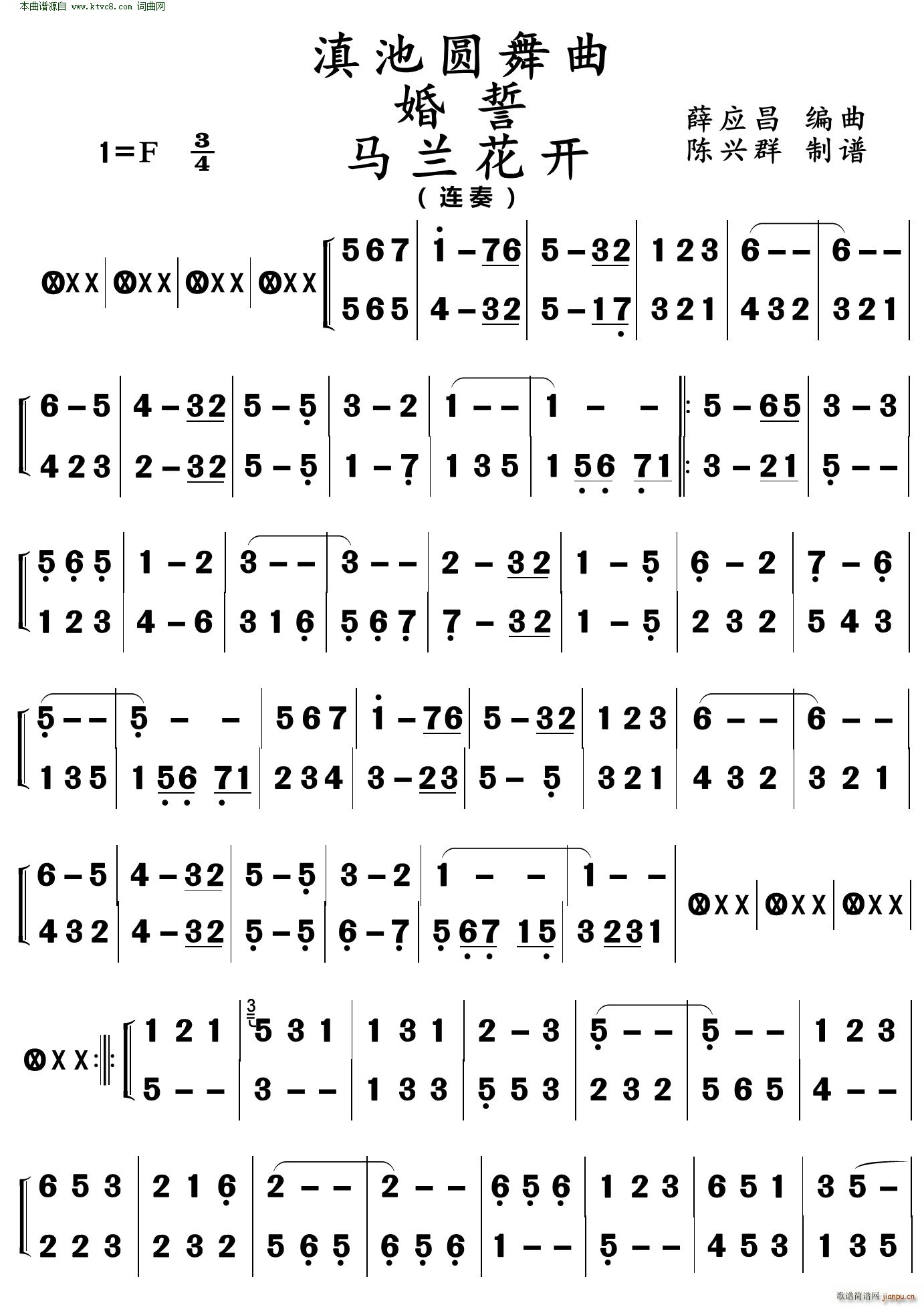 Բ  (ʮּ)1