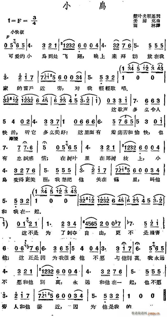 ǰ С(ָ)1
