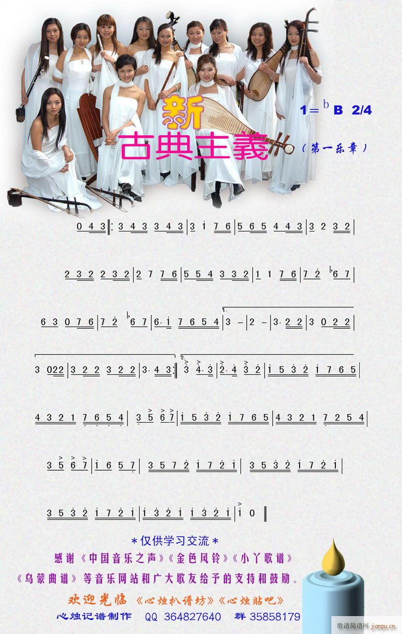 ¹ŵ ѡ(ָ)1