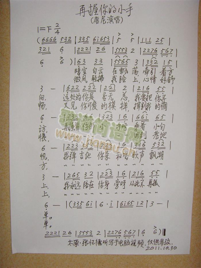 С(ָ)1