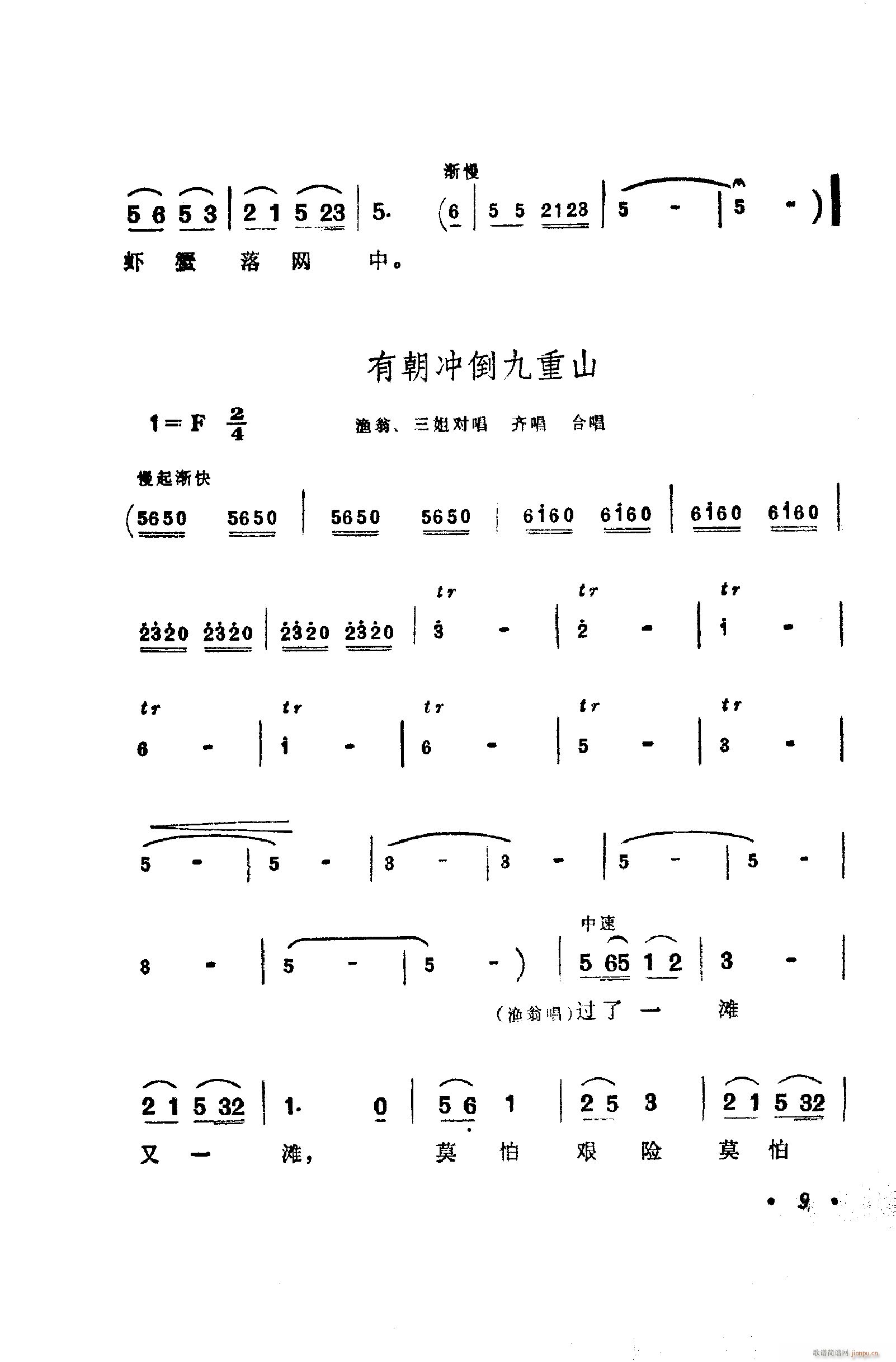 㳪ǻ 001 050(ʮּ)19