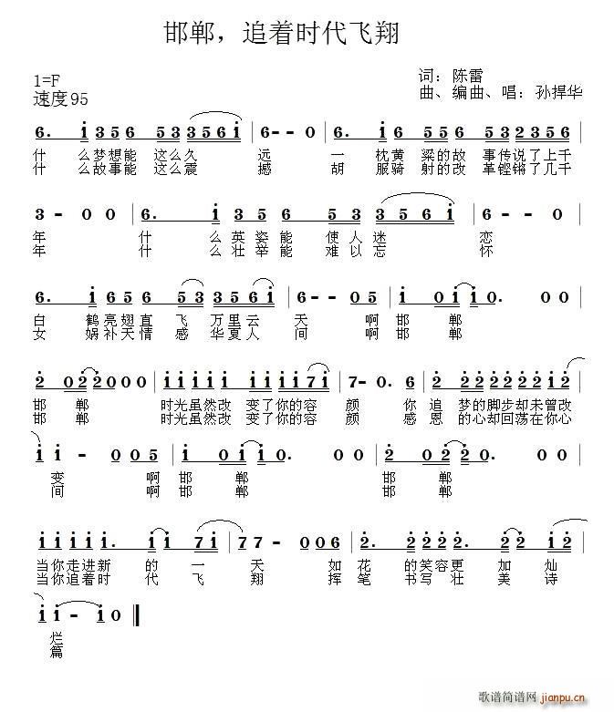  ׷ʱ(ָ)1