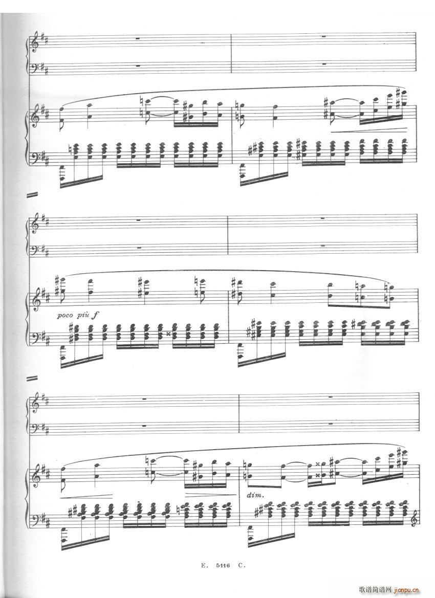 Franck Cortot Les Djinns 5 Les Djinns 5(ʮּ)3