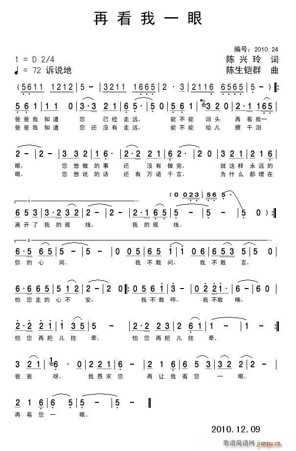 ٿһ(ָ)1