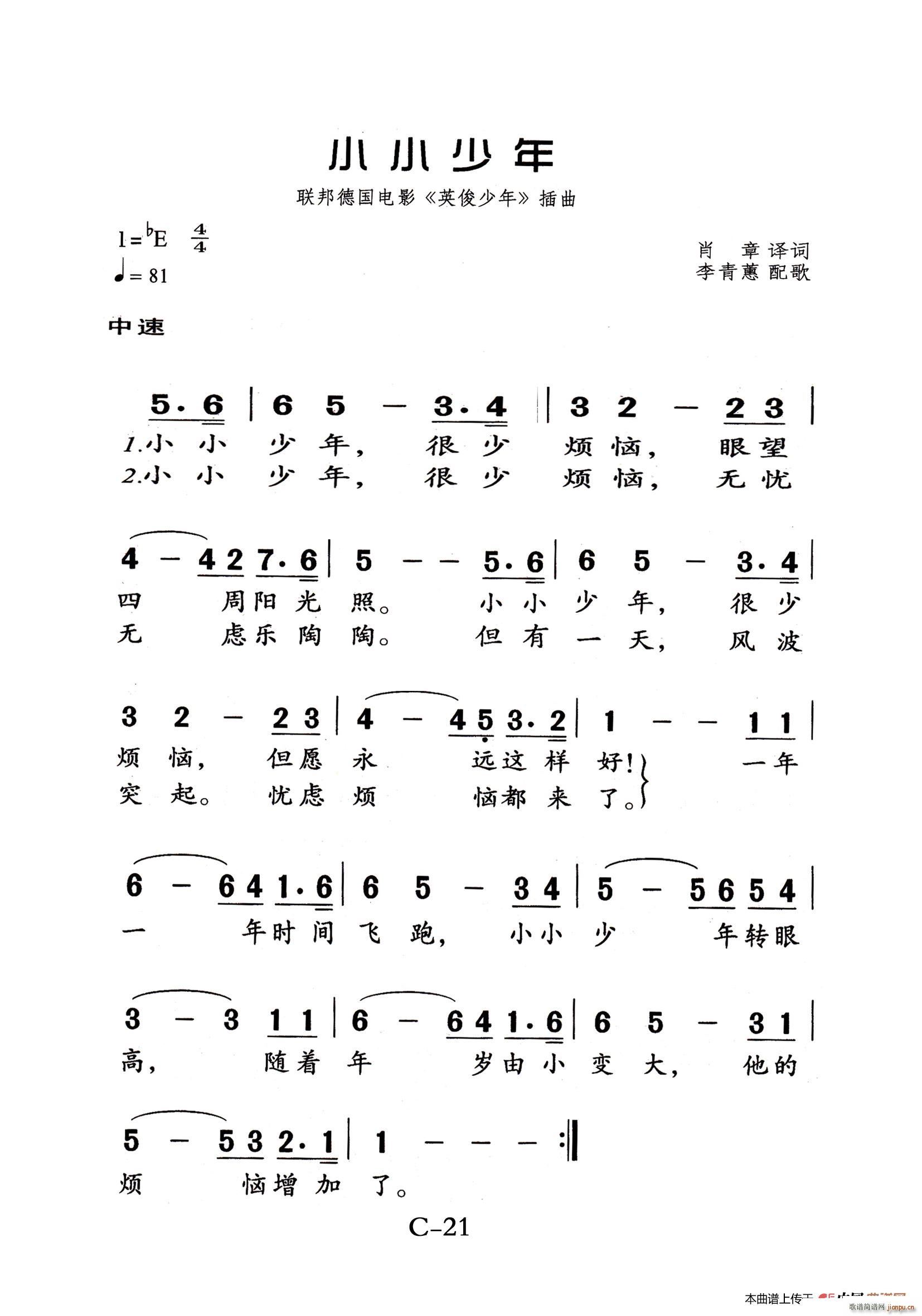 СС (ָ)1