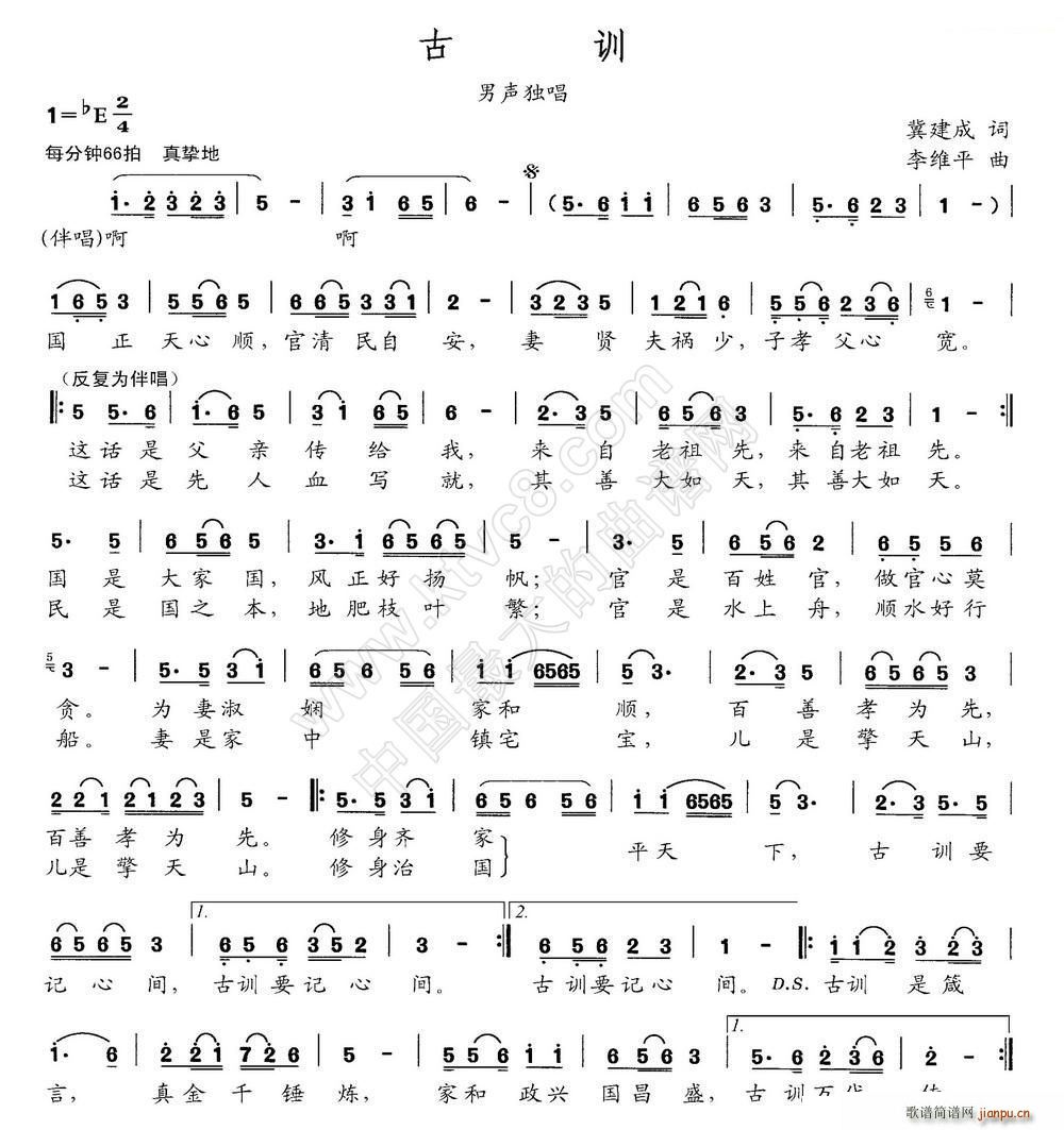 ѵ(ָ)1