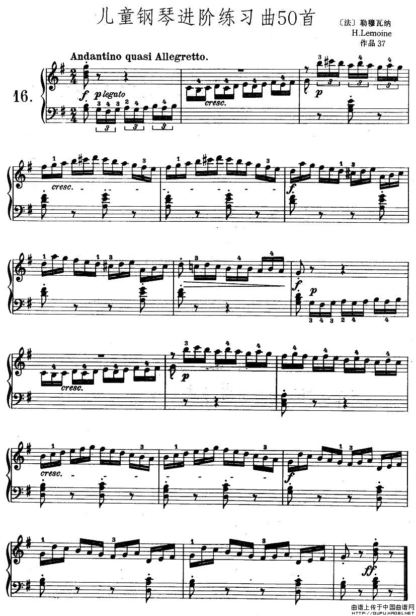 儿童钢琴进阶练习曲50首之15(十字及以上)1