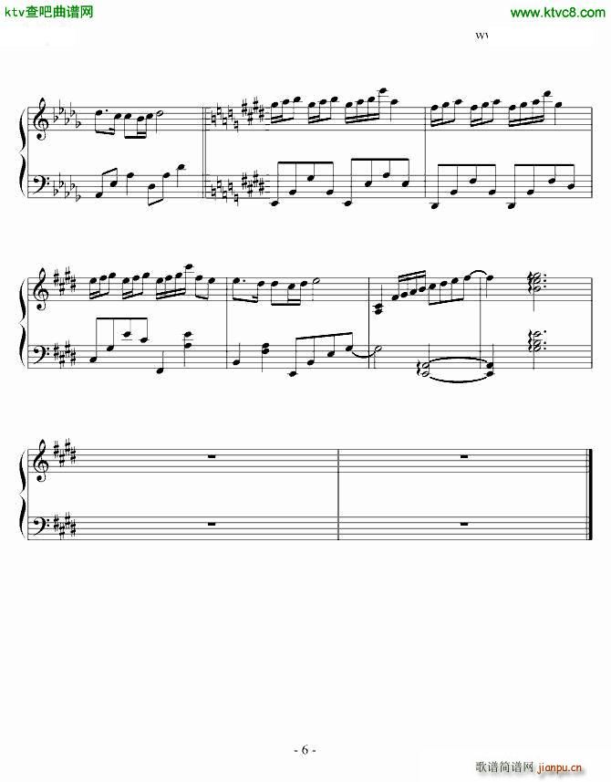 糿()6