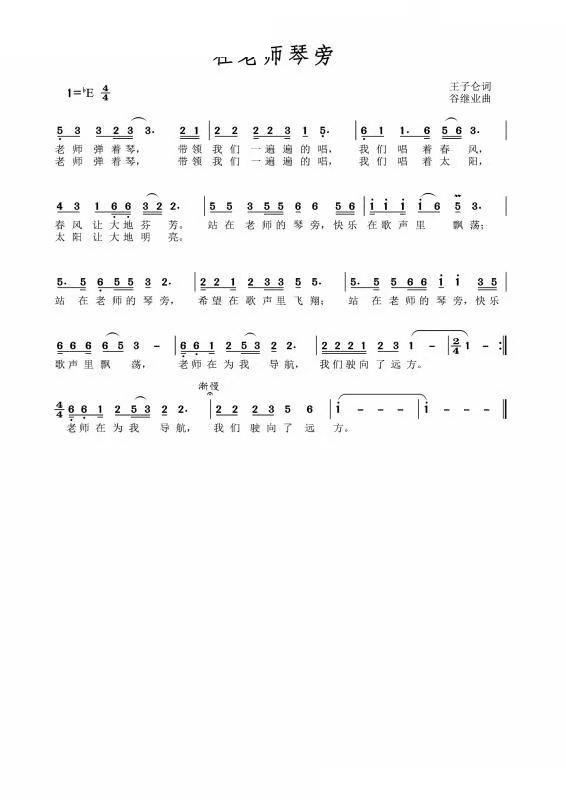 ʦ(ָ)1