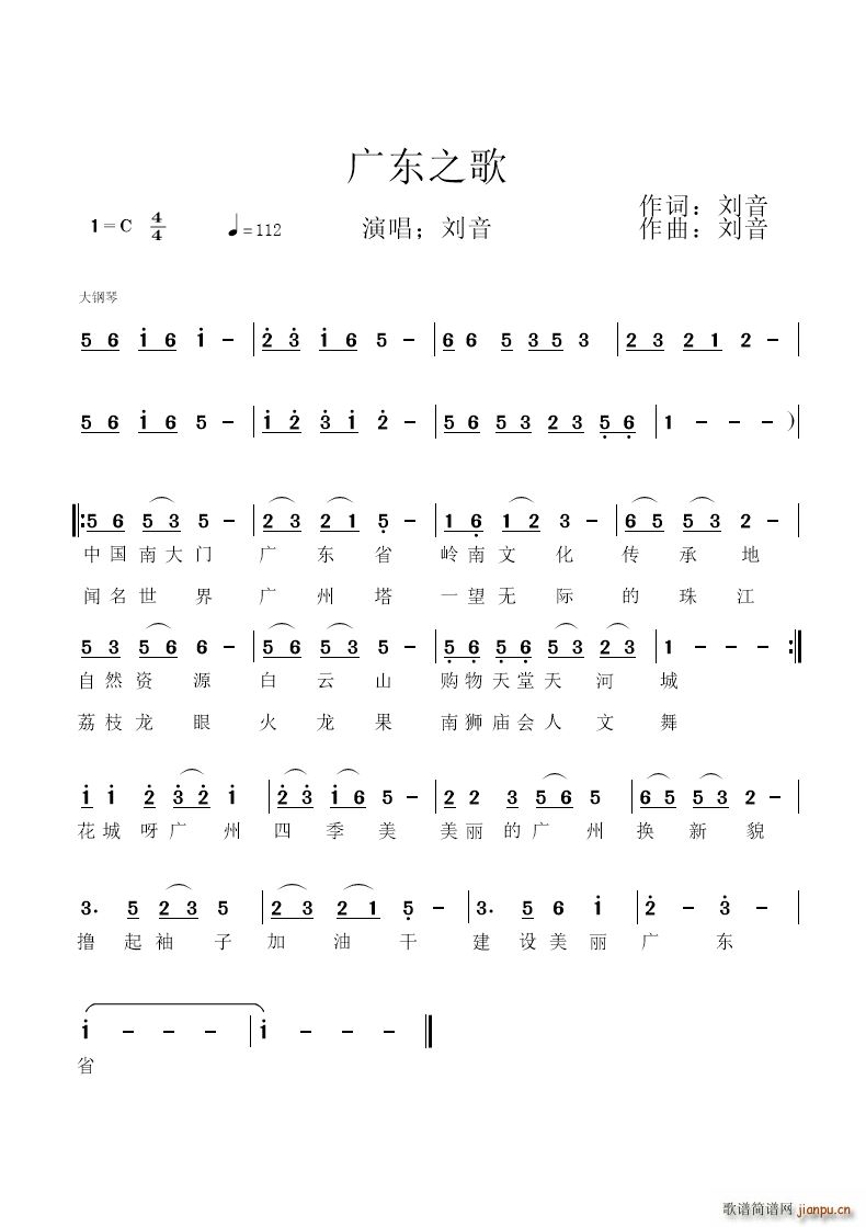 㶫֮(ָ)1