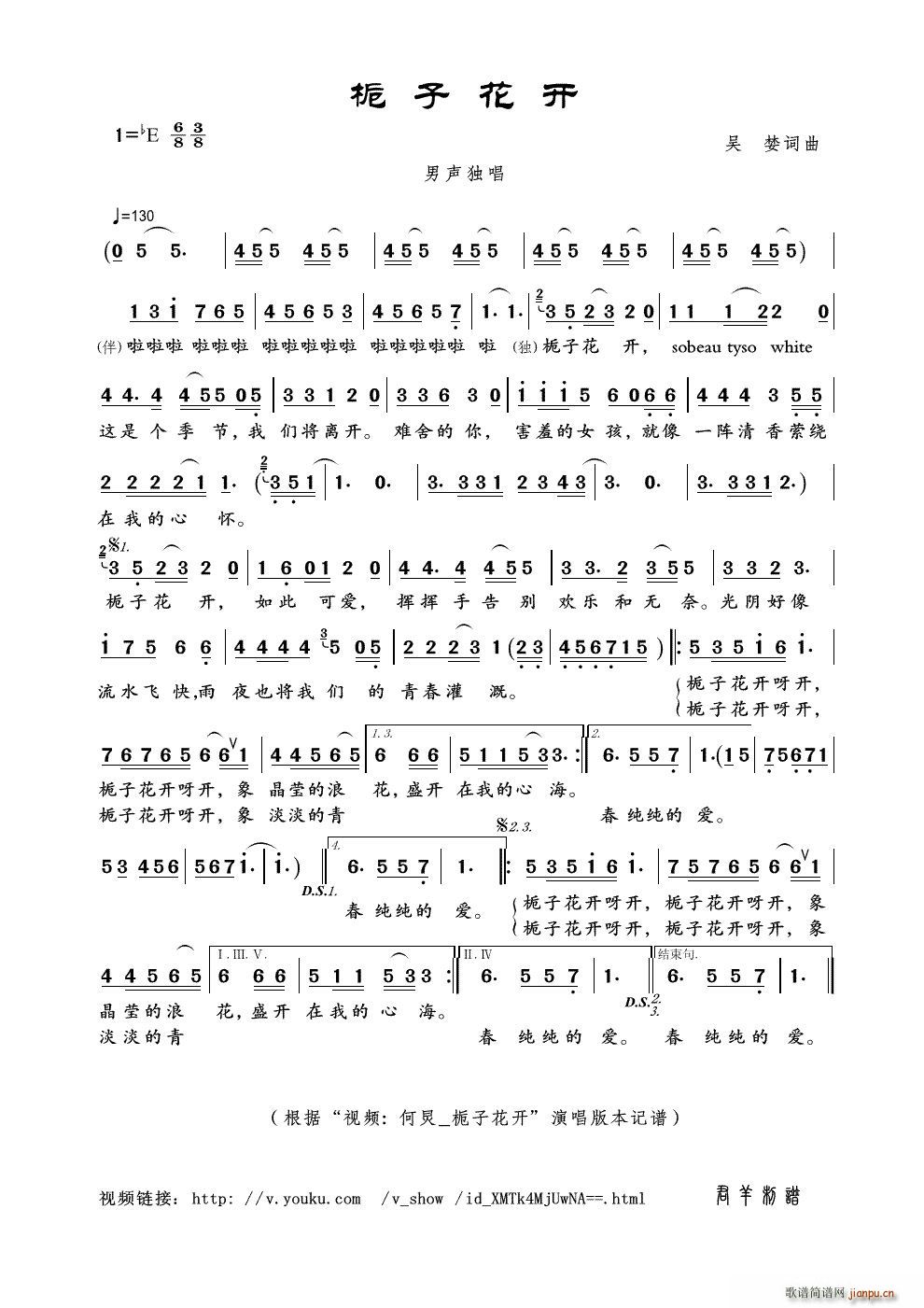 ӻ Ƶ  ӻ (ʮּ)1