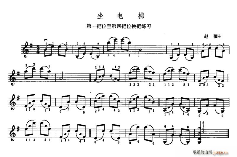(ָ)1