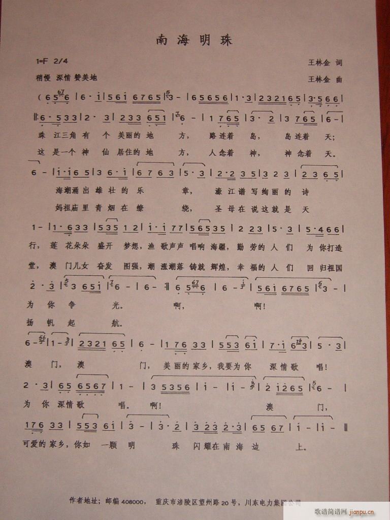 Ϻ(ָ)1