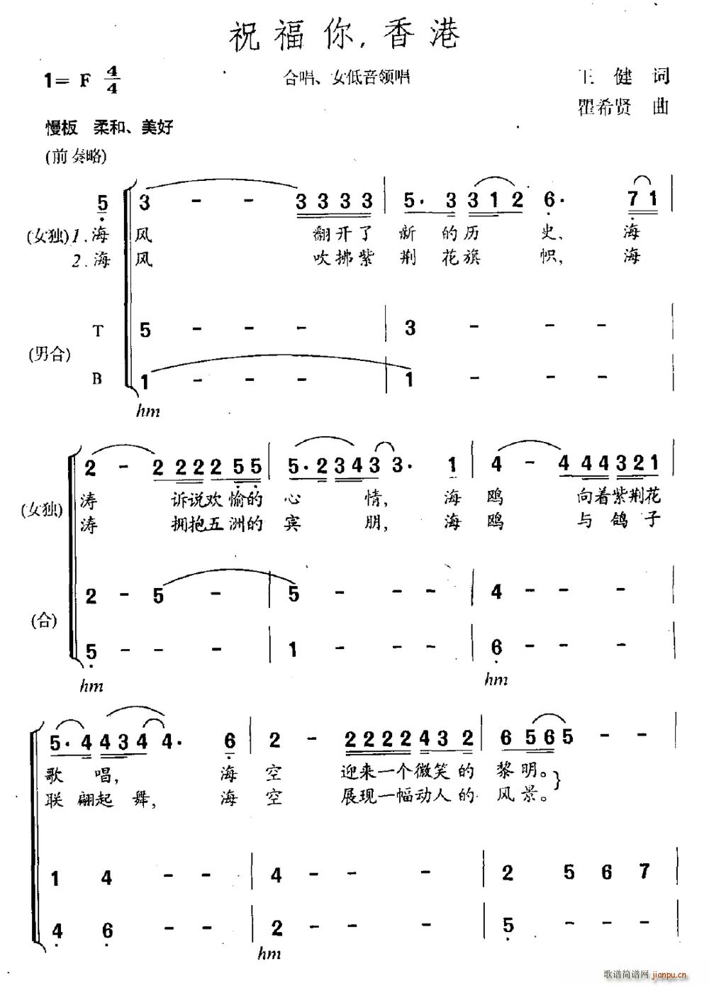 ף (ָ)1