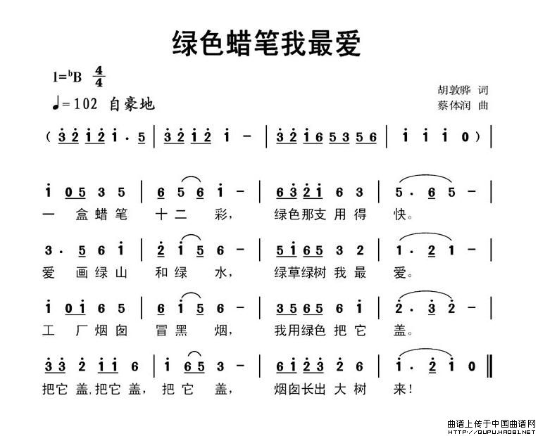ɫ(ָ)1