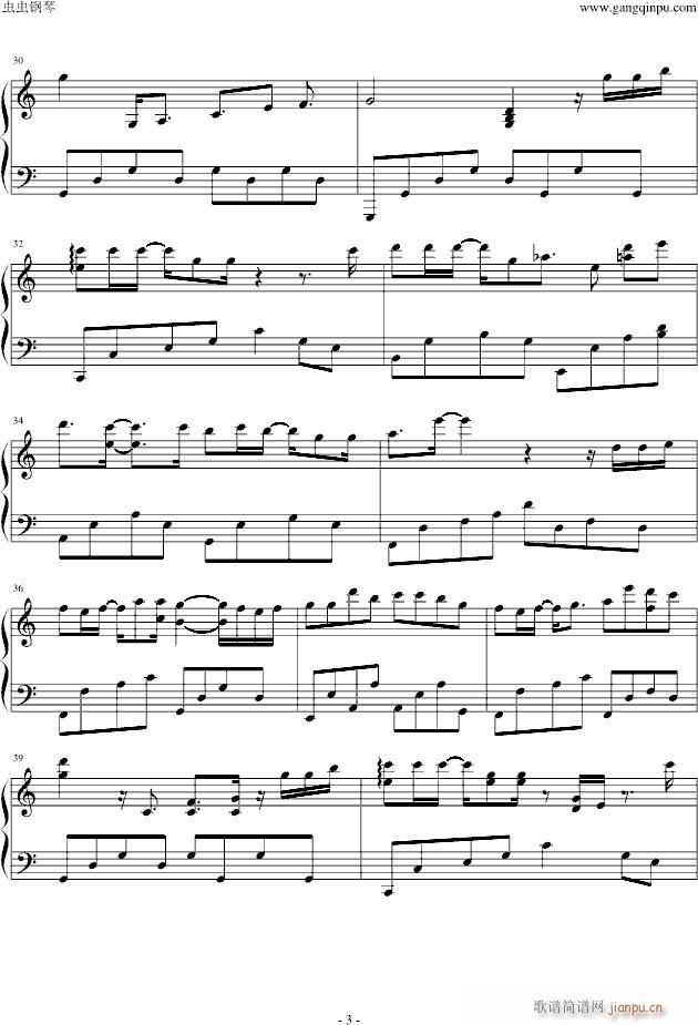 ЩC()3