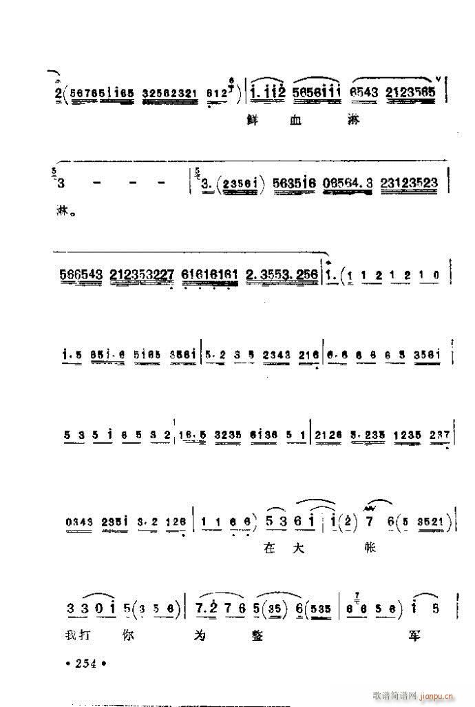 241-280()14