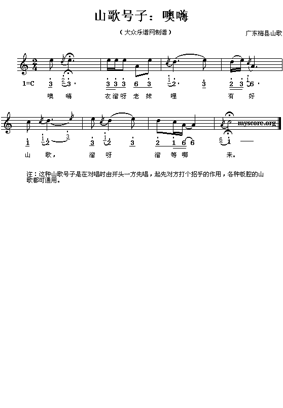 (ָ)1