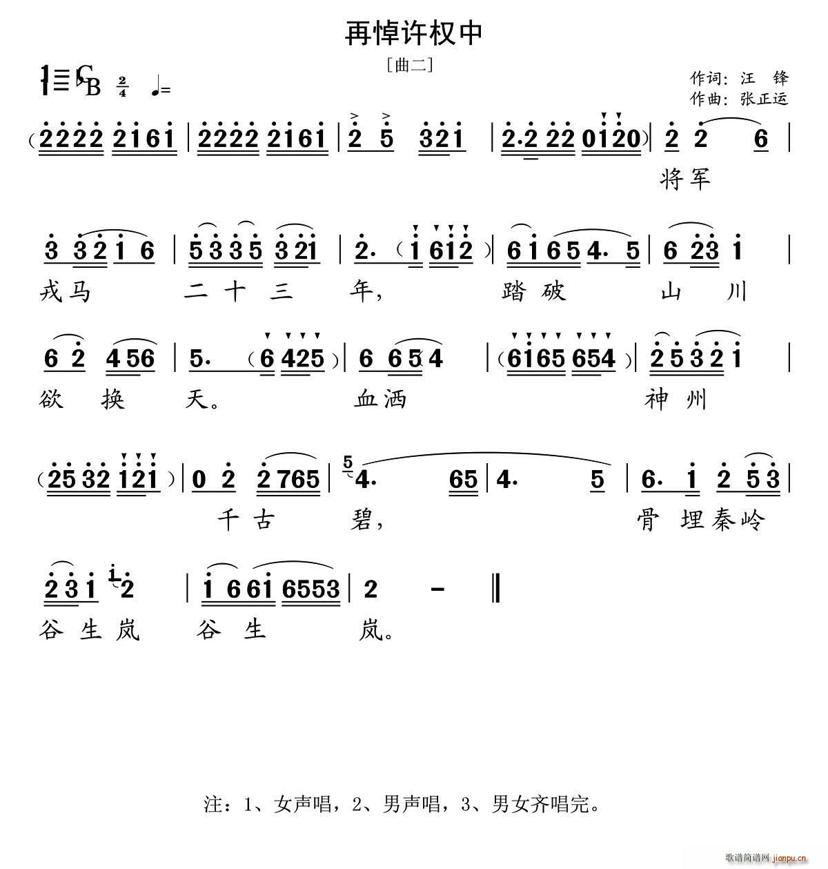 ٵ (ָ)1
