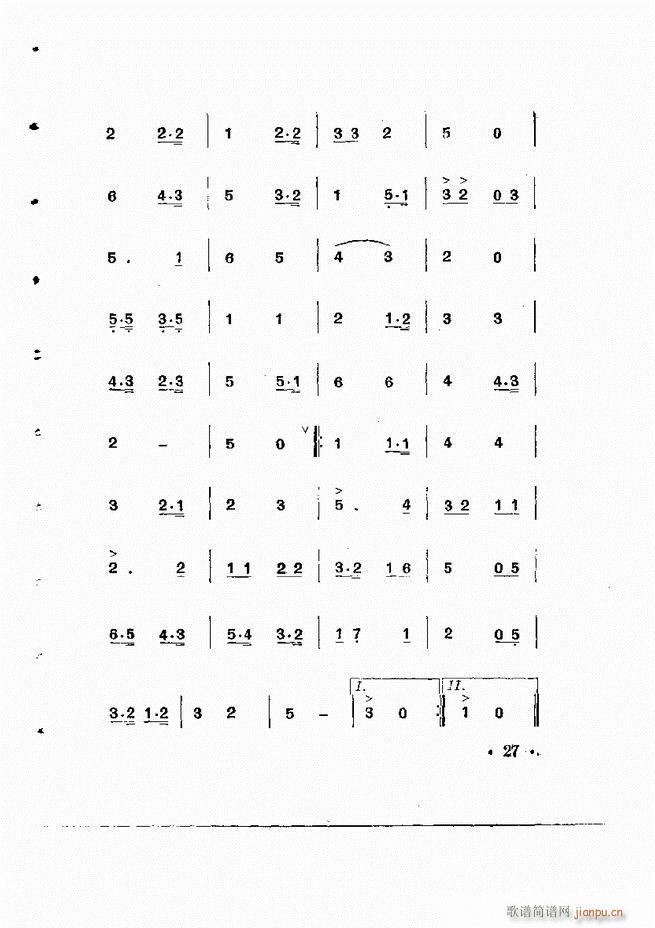 Ϊٰ(ʮּ)28