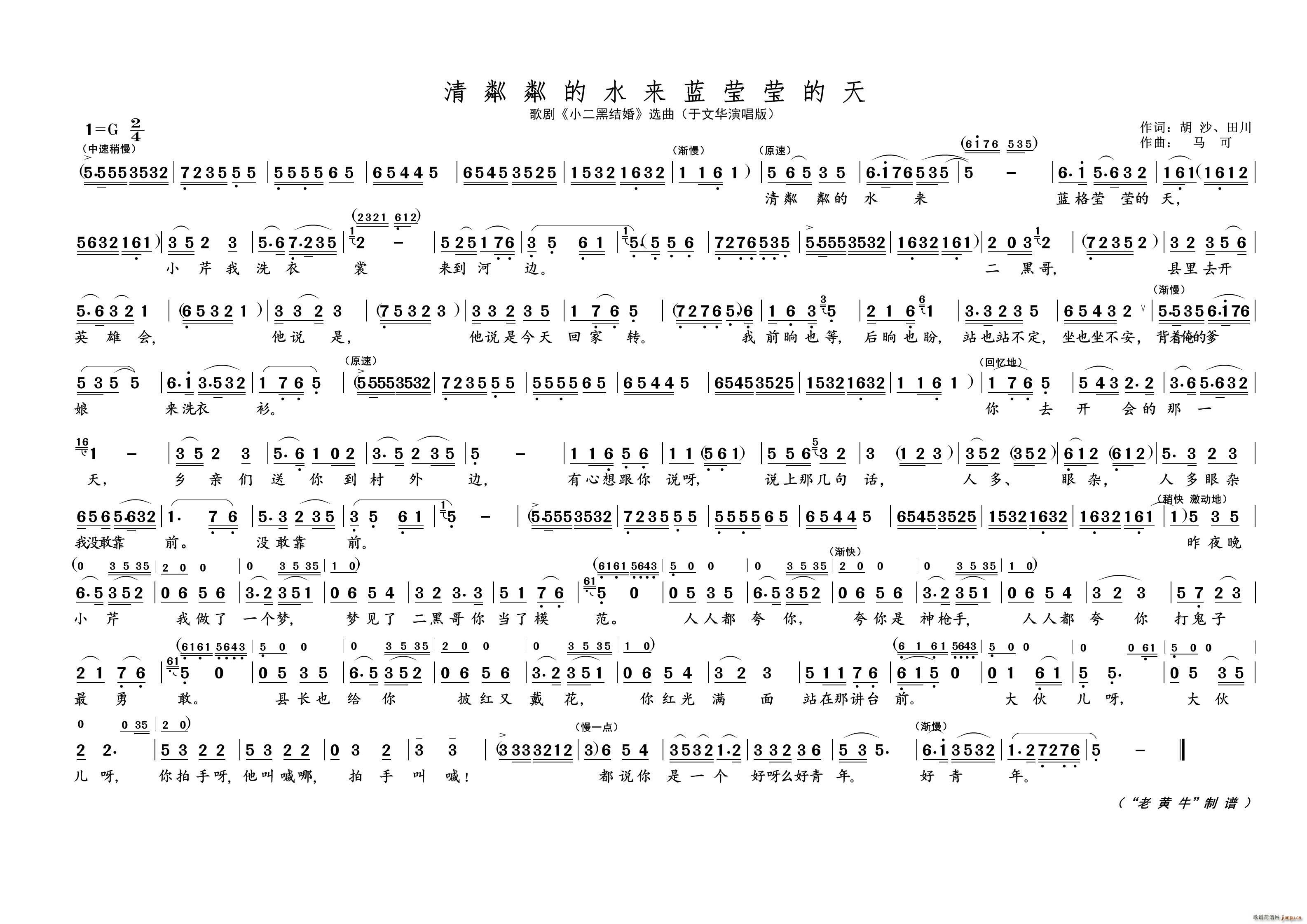 ԵˮӨӨ ѡ(ʮּ)1