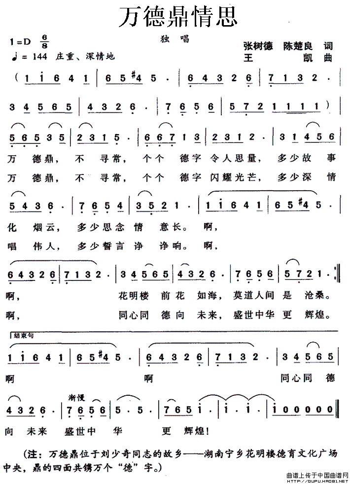 ¶˼(ָ)1