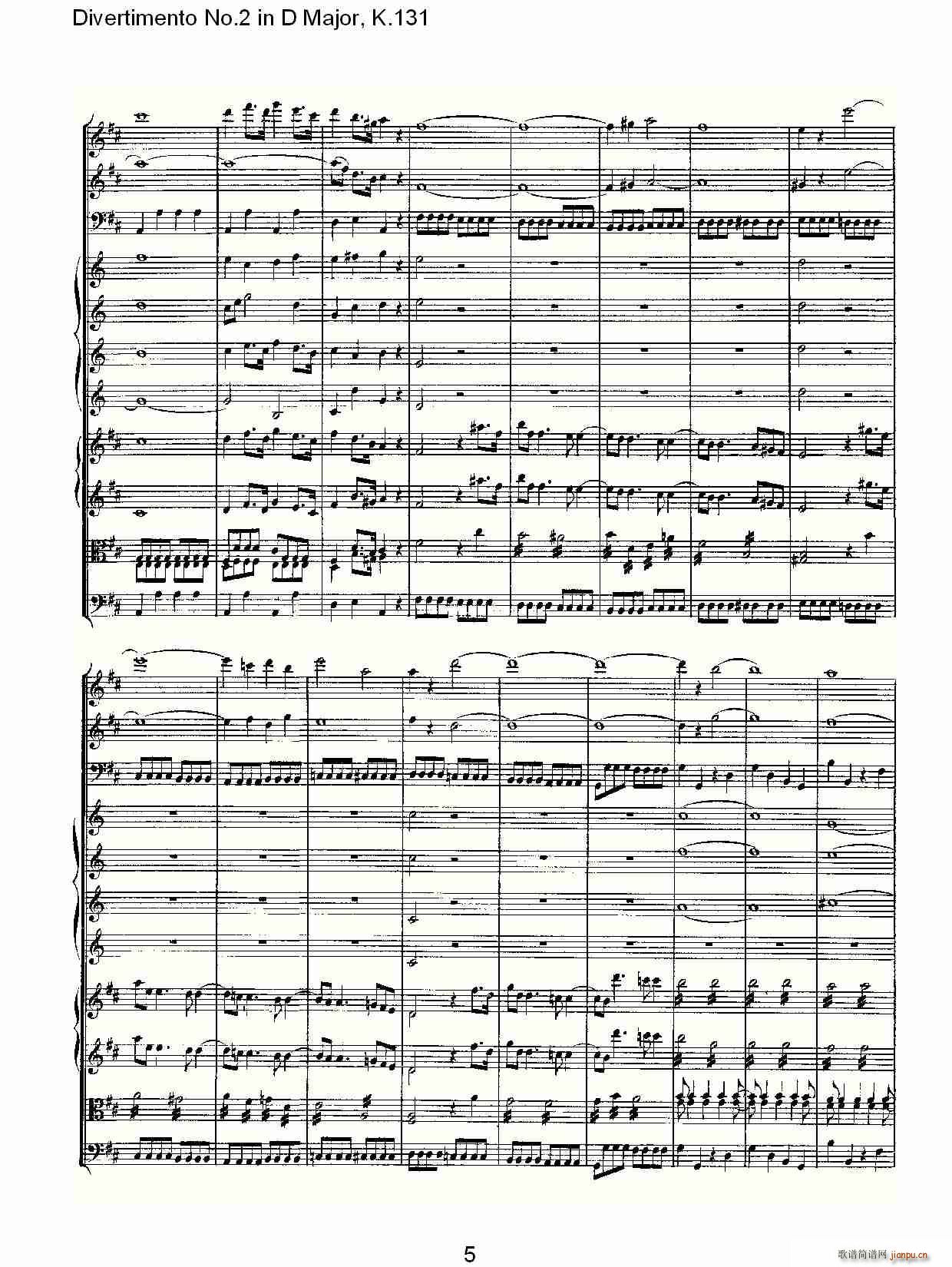Divertimento No.2 in D Major, K.131(ʮּ)5