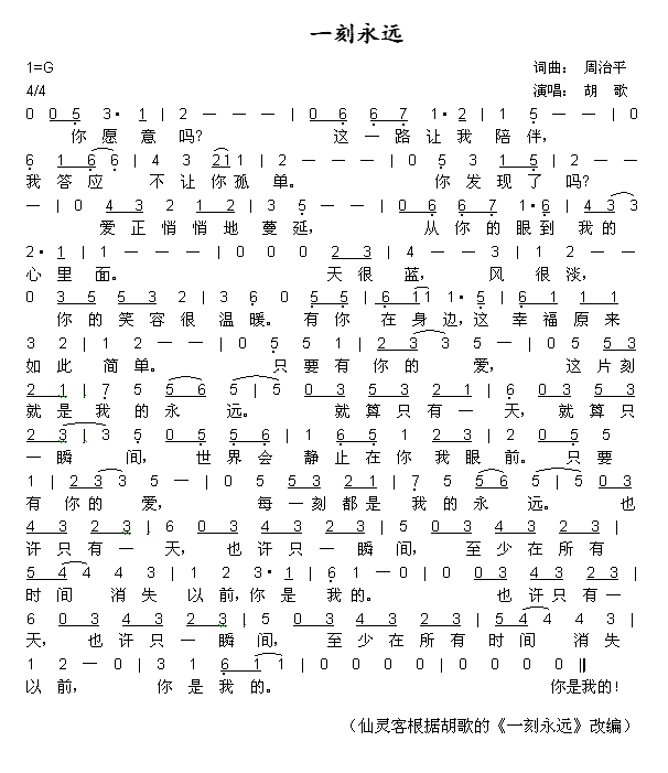 һԶ(ָ)1